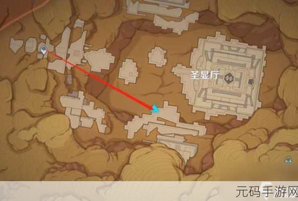 原神手游资讯，解锁圣显厅门口满级权能全攻略
