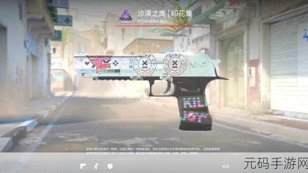 顶级csgo大片：1. ＂战火重燃：CSGO世界赛中的英雄与传奇