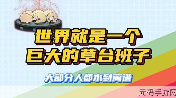 hl155.ccm黑料：1. 深入探讨hl155.ccm黑料的真实影响与危害