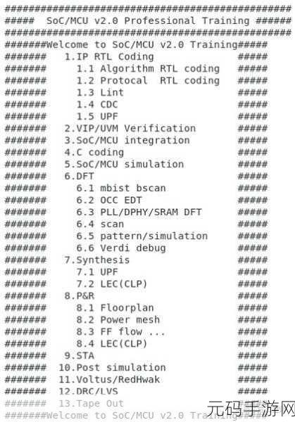 hl155.ccm黑料:1. 深入探讨hl155.ccm黑料的真实影响与危害
