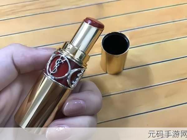 探索ysl水蜜桃色推荐4444:1. “水蜜桃色的魅力:YSL 4444妆容全攻略”