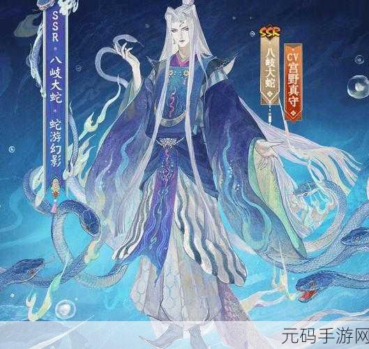 阴阳师盛夏幽庭探秘,晴明笔下的神秘玄机与庭院谜团