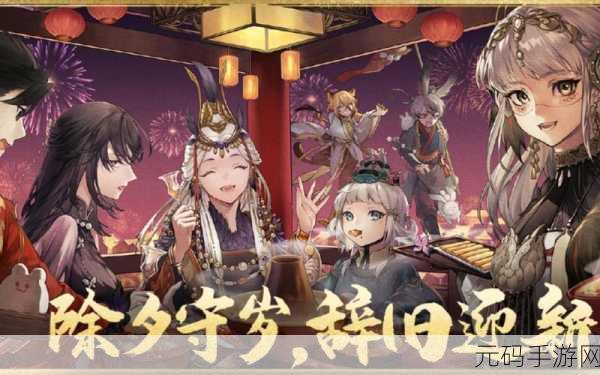 神都夜行录冰夷河伯阵容搭配深度解析