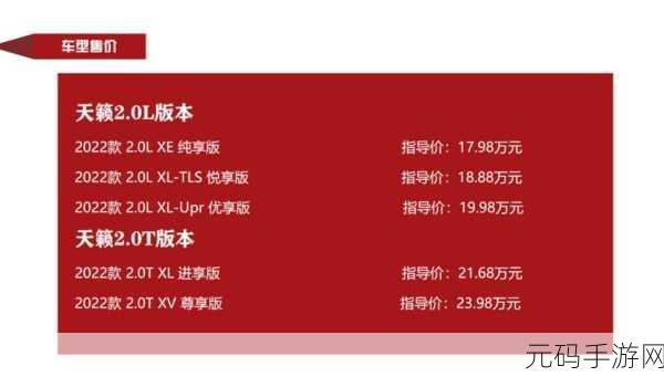 国产日产欧产精品网站：1. 全面解析国产日产欧产精品的独特魅力