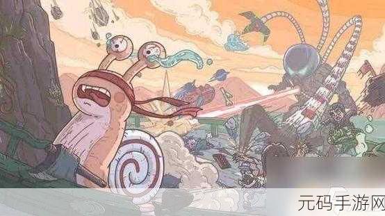 手游资讯，揭秘最强蜗牛肖像解锁与评价系统