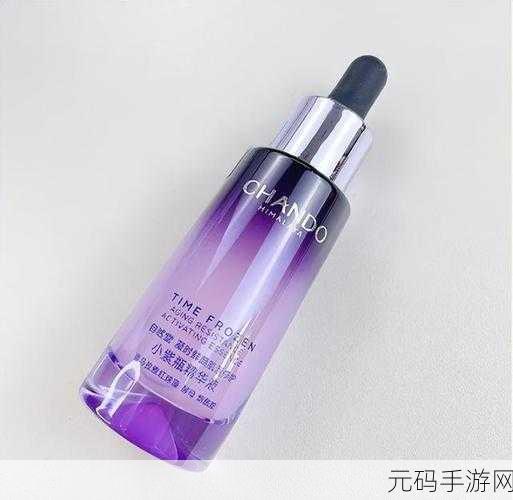 69精华国产精华液好用吗：1. 69精华液使用体验：真的值得入手吗？