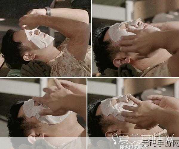 一边亲着一面膜下奶韩剧:1. 《柔情蜜意:面膜下的深深爱恋