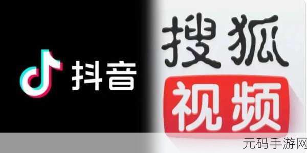 成品人短视频APP推荐:1. 探索创意短视频,释放你的无限想象力!