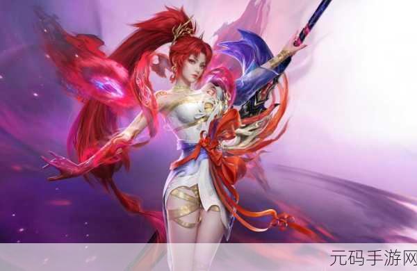 永劫无间妖刀姬获取秘籍大揭秘