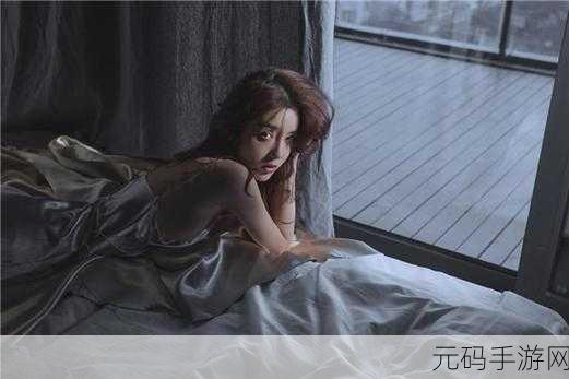 亚洲XXXXXLmedjyf：当然可以！以下是一些基于“亚洲XXXXXLmedjyf”的新标题建议，每个标题都不少于10个字：