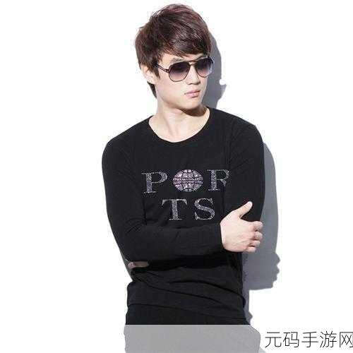亚洲XXXXXLmedjyf:当然可以!以下是一些基于“亚洲XXXXXLmedjyf”的新标题建议,每个标题都不少于10个字: