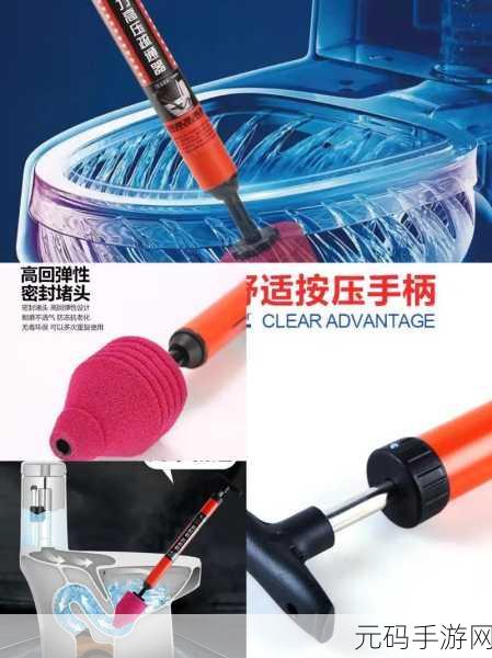 疏通姐姐下水管道的作用绝招:1. 疏通姐姐教你轻松解决下水管道堵塞问题