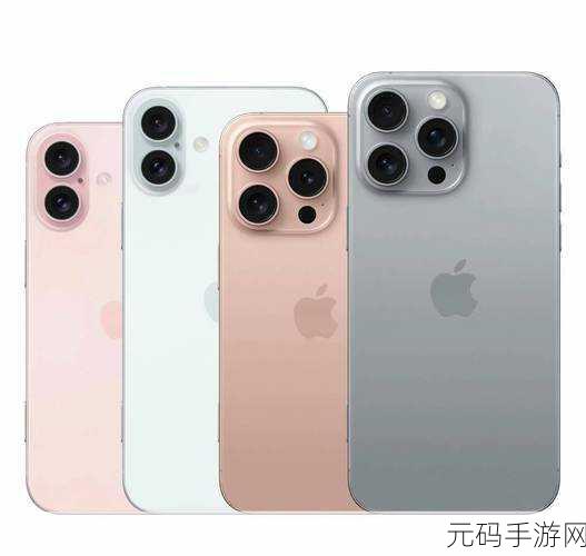 ios9 软件：iOS 9：开启智能设备新时代的创新功能与应用探索
