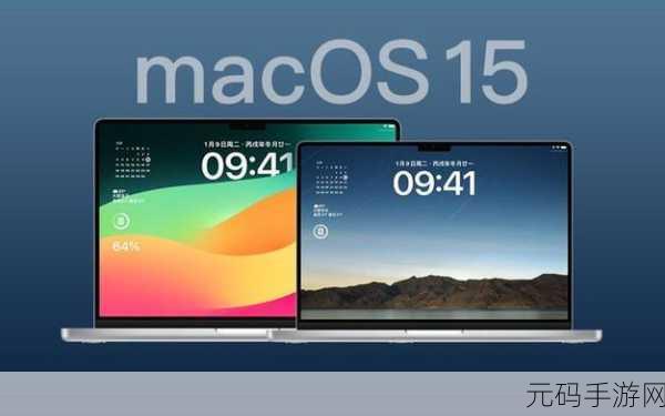 ios9 软件：iOS 9：开启智能设备新时代的创新功能与应用探索