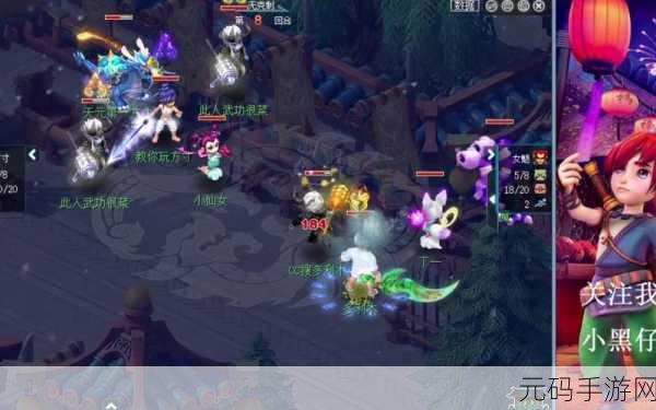 梦幻西游女魃墓任务秒怪秘籍大揭秘