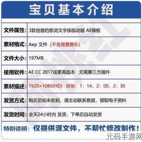 如何获取最近中文字幕MV第一季歌词：获取最近中文字幕MV第一季歌词的方法与技巧探讨
