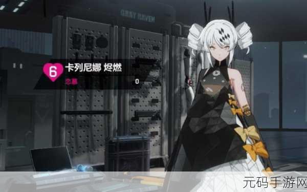 战双帕弥什,黎明与烬燃后期培养选择深度解析