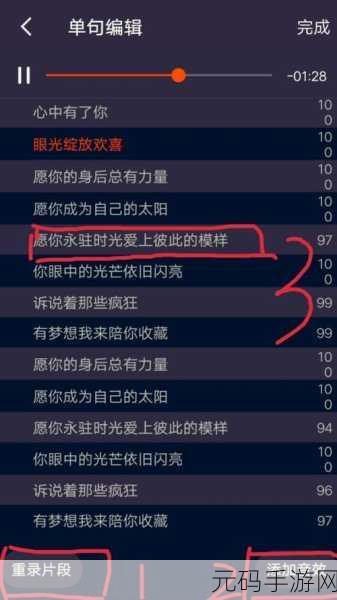 好大赛的满满的视频：当然可以，以下是一些基于“好大赛”的视频内容扩展出的标题建议：