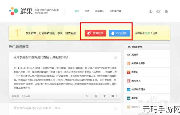 好大赛的满满的视频:当然可以,以下是一些基于“好大赛”的视频内容扩展出的标题建议: