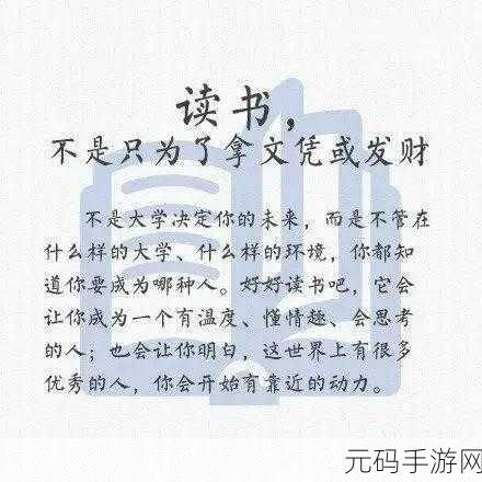 吸h:当然可以!以下是一些基于“吸”字的标题建议,每个都不少于十个字:
