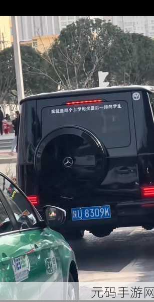 长途汽车旅行如何安全乘坐最后一排与陌生人相处：1. 安全乘坐长途汽车：最后一排的生存技巧