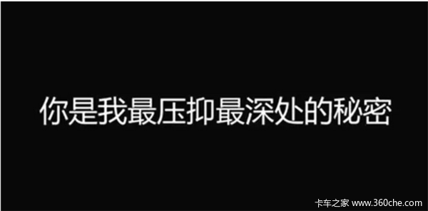秘密入口3秒自动转接连接作为一种引人注目的概念：1. ＂秘密入口：3秒转接，瞬间开启未知之旅