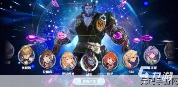 手游资讯,剑与骑士团夏吉拉武魂效果深度剖析