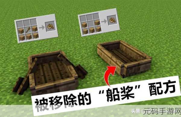 我的世界,掌控永恒白昼的神秘指令大揭秘