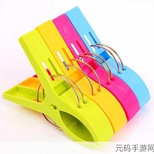 夹子夹r头多久：1. 夹子夹住的秘密：如何快速拓展新标题