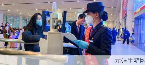 检票员用B检票按尺寸上车：检票员智慧服务：B型车票按尺寸上车的新方式探讨