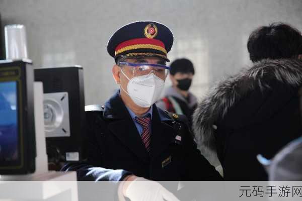 检票员用B检票按尺寸上车:检票员智慧服务:B型车票按尺寸上车的新方式探讨