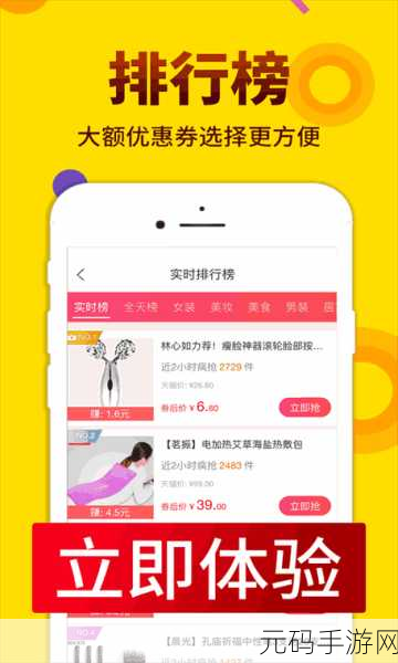 XVDEVIOSXVDEVIOS：当然可以！以下是一些基于“XVDEVIOSXVDEVIOS”扩展出的标题，字数不少于十个字：