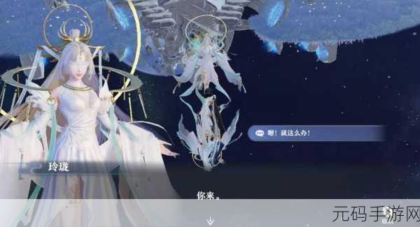 梦幻新诛仙南疆古巫法宝选择秘籍大公开