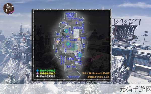 使命召唤手游雪山之巅高塔登顶攻略