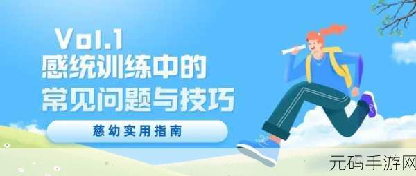 口咬的技巧与步骤图解：1. 掌握口咬技巧：详细步骤与实用指南