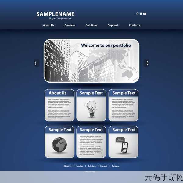 77网站：当然可以！以下是一些基于“77网站”的新标题建议，每个标题都不少于10个字：