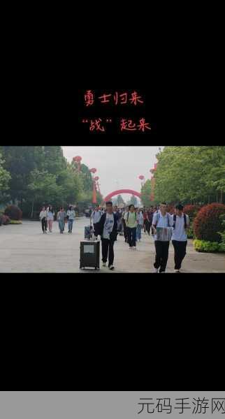 衡水二中女生抖音奶片原视频：1. 衡水二中女生分享奶片吃法，原来如此诱人！