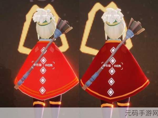 光遇红色耳机不显示,原因分析与解决方案