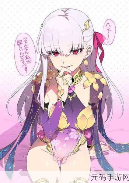 FGO 迦勒底制服技能全解析,效果惊人,评测攻略在此!