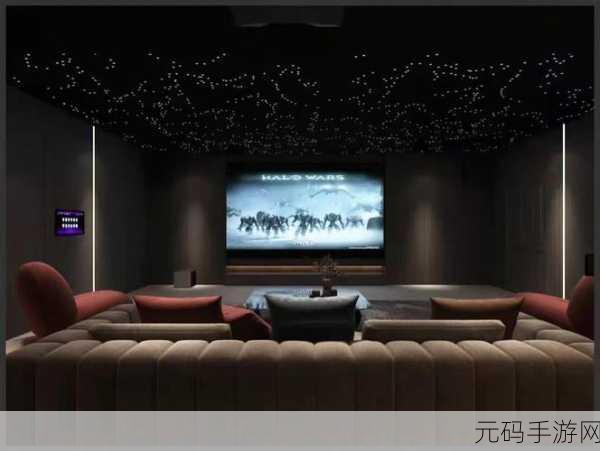 家庭私人影院推荐:1. 打造属于你的梦想家庭影院体验指南