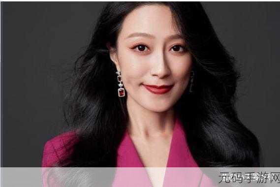 麻花传MD0190苏畅：当然可以，以下是基于“麻花传MD0190苏畅”拓展出的新