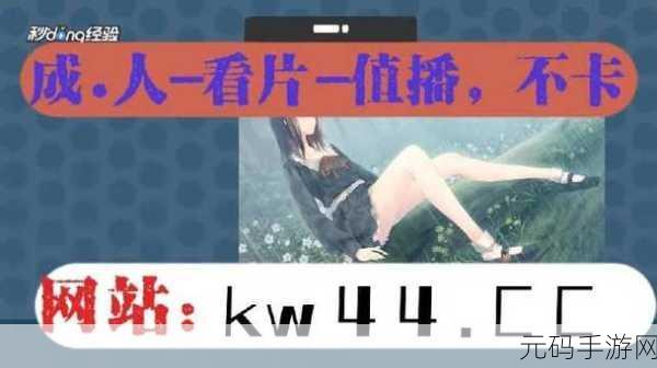 榴莲app官网下载1.0.3：1. 榴莲APP 1.0.3版本全新功能揭秘