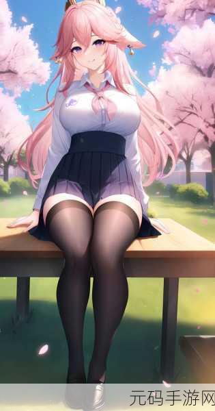 八重神子开襟大欧派乳液:1. 八重神子的美丽秘笈:开襟大欧派乳液的魅力