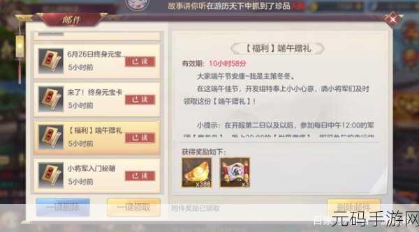 永暮幻想最新兑换码有效分享,助力玩家畅游幻想世界