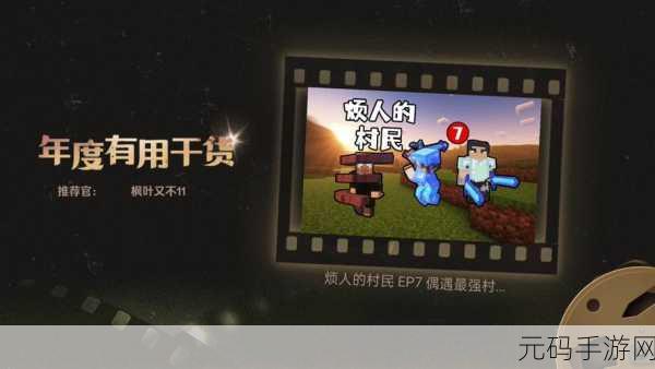 亚洲一区在线：1. 亚洲一区在线：探索无限可能的数字世界