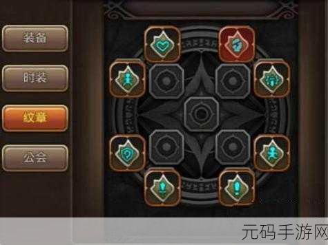 龙之谷手游纹章搭配攻略，打造最强战斗力的秘诀