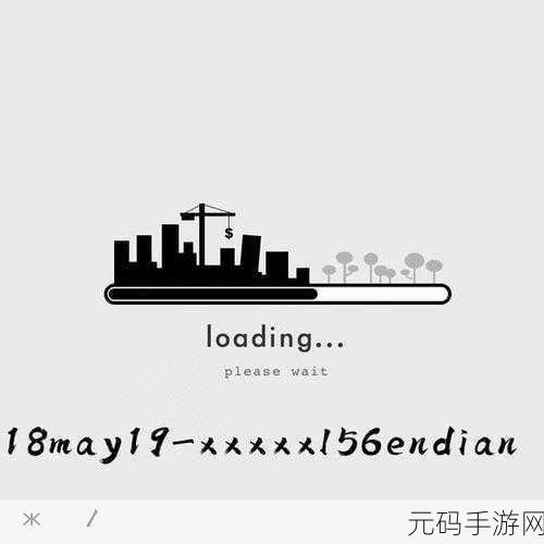学生14MAY18_XXXXXL56ENDIAN：1. 学生14MAY18：探索未来的无限可能