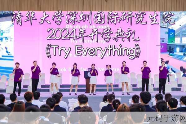 yw永不失联国际2024：1. ＂YW永不失联国际：开启2024全球连接新篇章