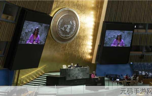 yw永不失联国际2024:1. "YW永不失联国际:开启2024全球连接新篇章