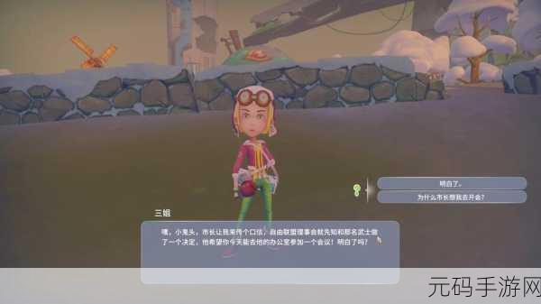 波西亚时光手游资讯，胡杨木采集与钓鱼攻略